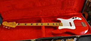 Japan 70s Video Zamena i jos gitara i pojacala