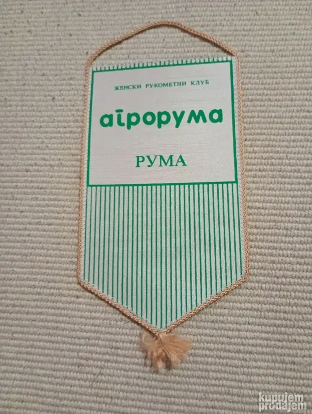 ZRK Agroruma Ruma