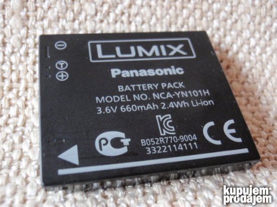 Bateria Compatível Com Panasonic Nca-yn101h - View #6