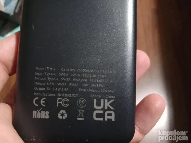 Prsluk sa grejačima XL-Power bank od 25000 mAh