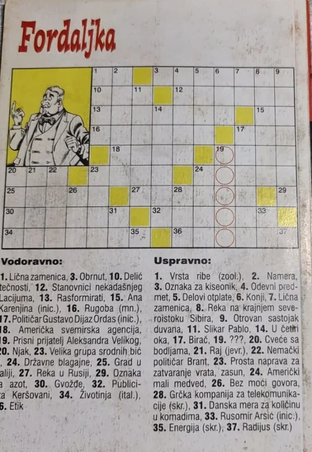 Alan Ford -br. 64 - Krađa u muzeju