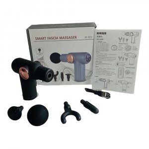 Masazer za misice - pistolj masazer JY-511