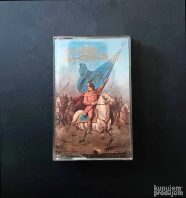 Niko nema sto Srbin Imade-Kaseta (1988)