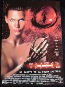 Filmski poster VRSTE 2