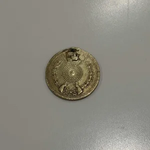 Medalja dobrom strelcu Kraljevina Jugoslavija
