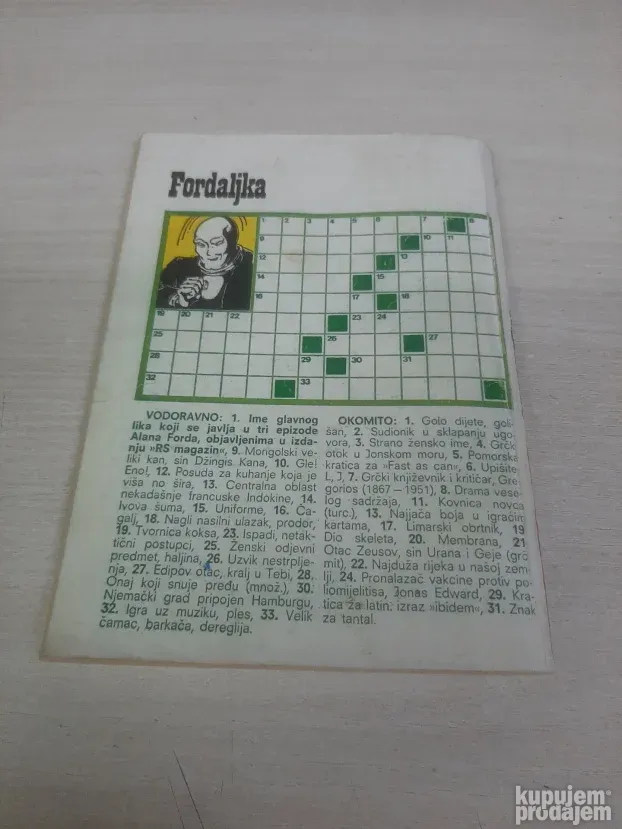 Alan ford 134 Safari bez veze