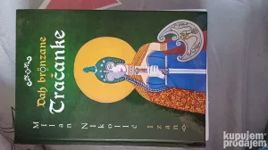 Dah bronzane Tračanke - Milan Nikolić Izano