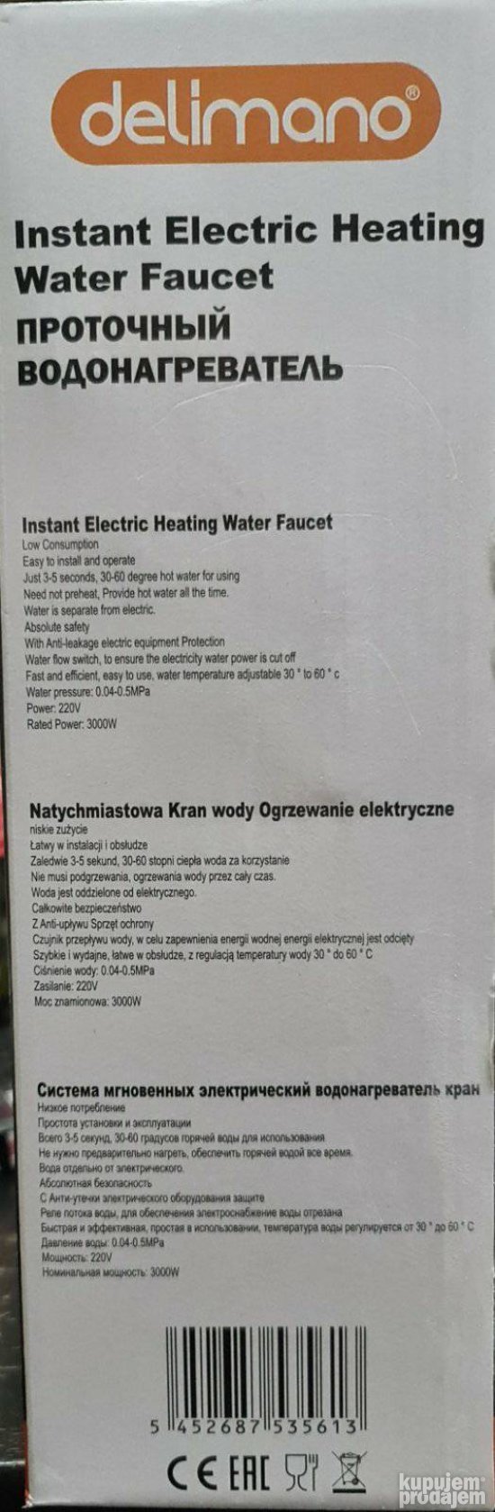 Delimano Protočni bojler i slavina 2u1