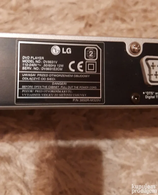 Prodajem  DVD LG