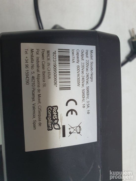 UPS - Besprekidno Napajanje 600VA - 300W - CoolBox