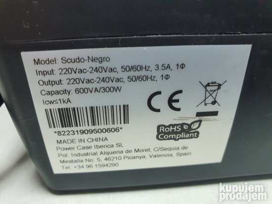UPS - Besprekidno Napajanje 600VA - 300W - CoolBox