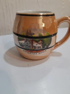 Solja od porcelana Zajecar - Vrnjacka Banja Ex-Yu