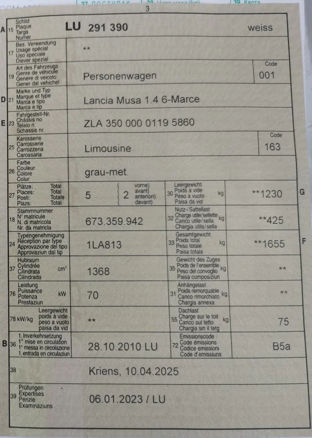 2010 Lancia Musa 1.4 16v CH