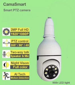 PTZ kamera sijalica E27 Rotirajuca  2MPIX WiFi
