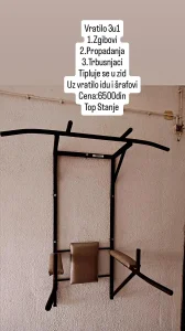 Vratilo 3u1 Gratis Dostava Bg