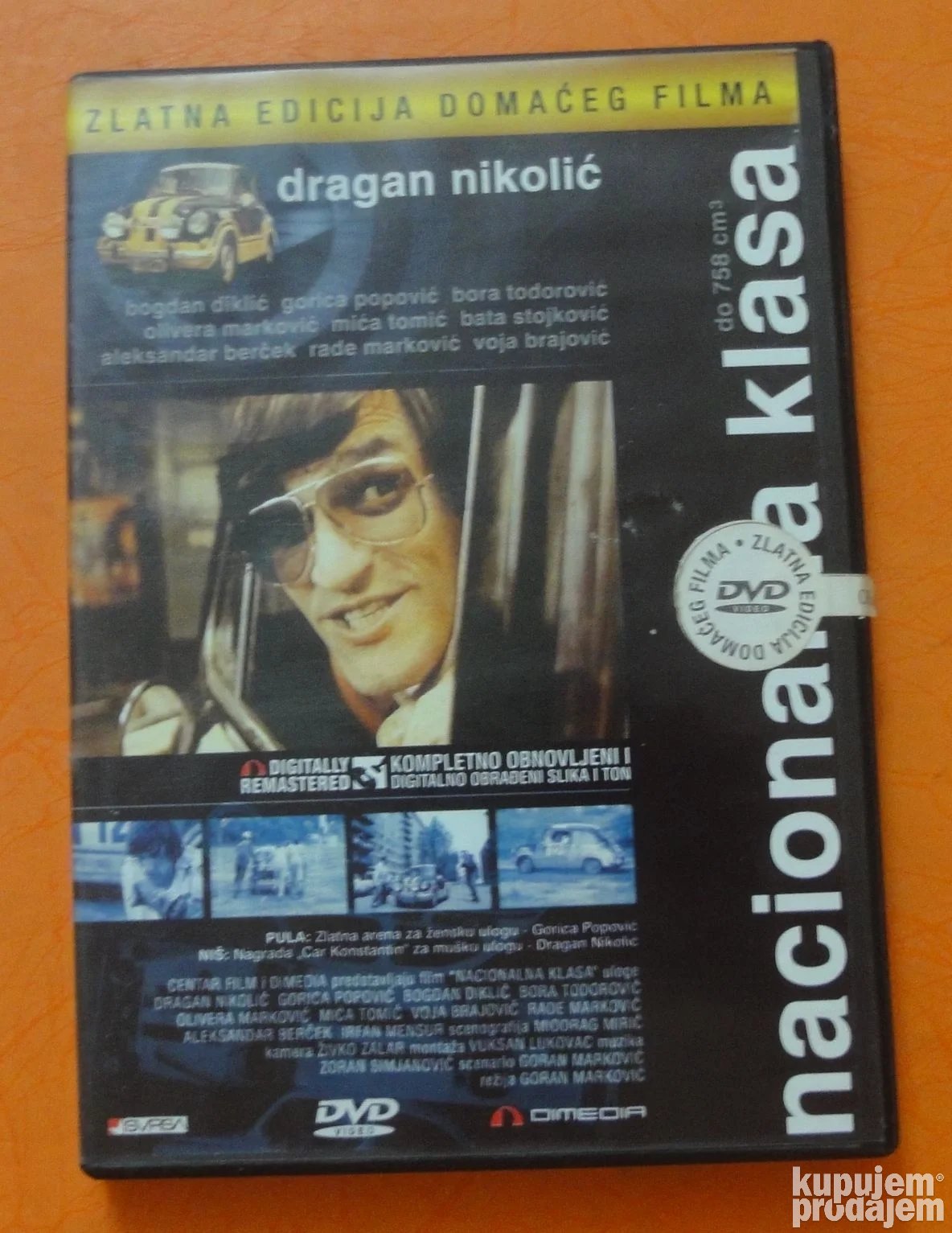 セカンドサークル VHS ソクーロフ 映画 未DVD （マリリン・モンロー 