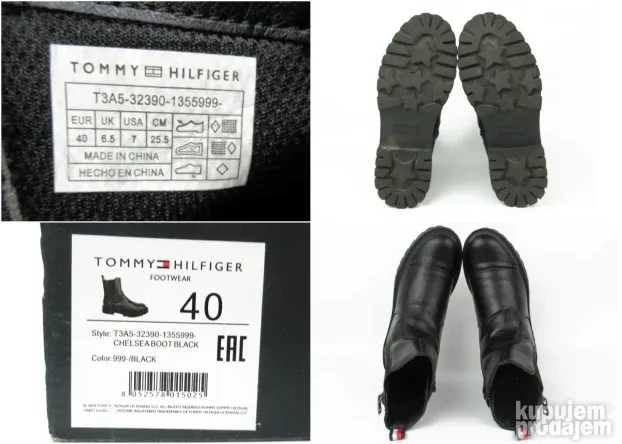 Tommy Hilfiger čizme    N4553