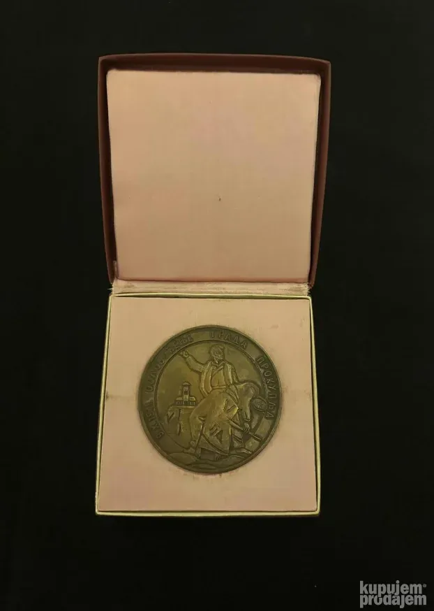 Plaketa Oslobodjenje grada Prokuplja