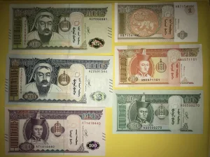 Lot Mongolija.Unc.