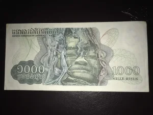 Kambodža 1000 rielsa.