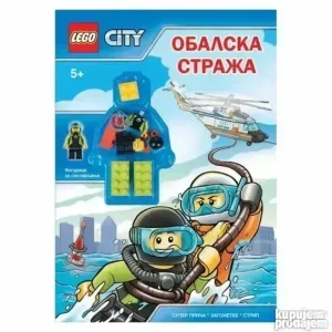NOVA LEGO knjiga LEGO CITY Obalska straža i figurca gratis