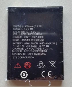 Baterija ZTE Cell Blade 3, Blade C, Blade III