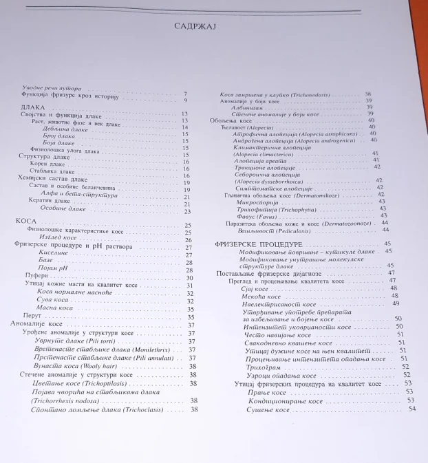 Savremene frizerske procedure i kozmetika kose Mazić