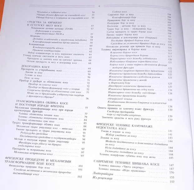 Savremene frizerske procedure i kozmetika kose Mazić