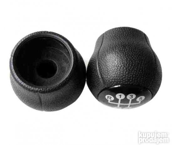 Corsa C kozica menjaca i rucne NOVO! BEOGRAD