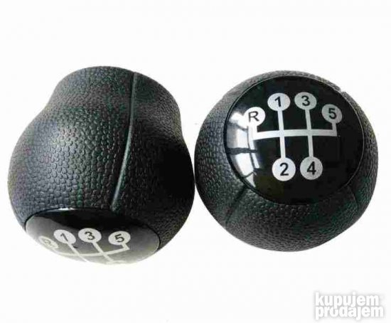 Corsa C kozica menjaca i rucne NOVO! BEOGRAD