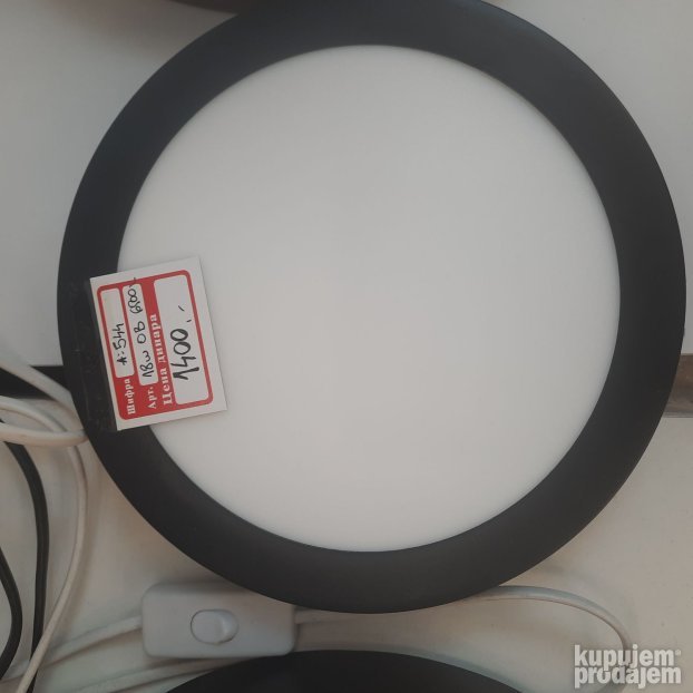 Led plafonjera panel sa crnim ramom