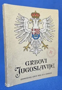 Grbovi Jugoslavije