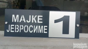 broj za kucu, zabranjeno parkiranje, video nadzor