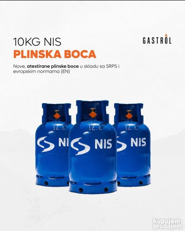 NOVE ATESTIRANE Plinske Boce 10KG
