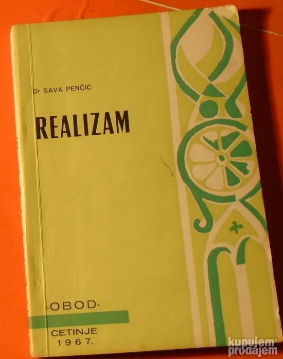 Realizam Sava Penčić