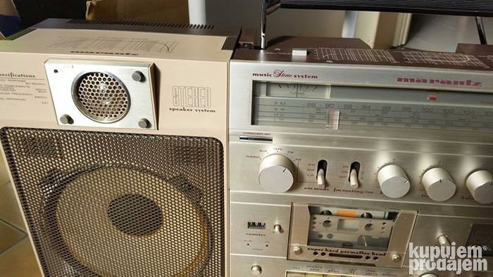 Marantz PMS 7004 Boombox Ghettoblaster Vintage - Photo, audio & vidéo