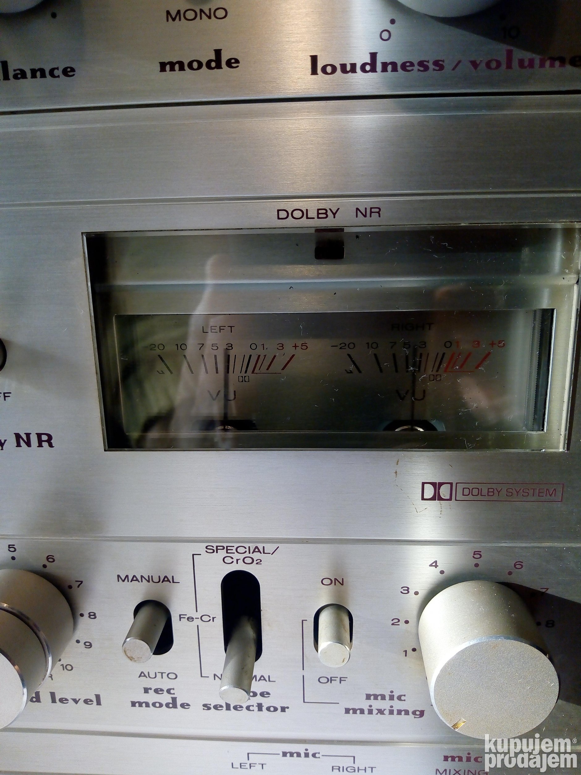 Boombox vintage Marantz PMS 7004 (sans enceintes