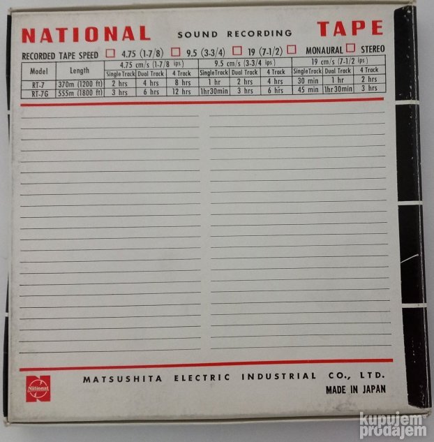 National Sound Recording Tape RT-7G