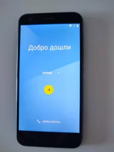 ZTE Blade A512