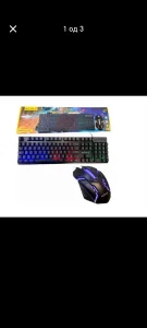 Tastatura