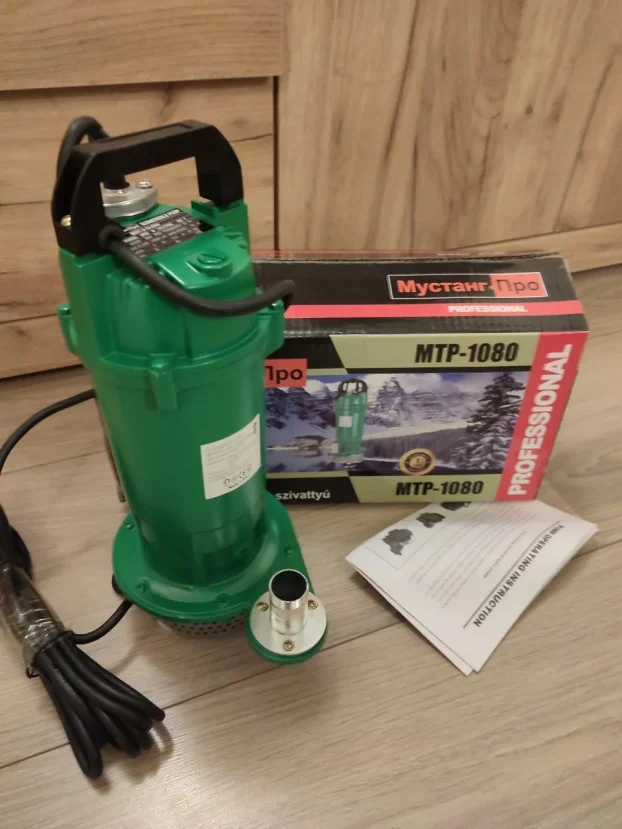 MTP-1080 Pumpa za Prljavu Vodu MUSTANG PRO 2550W