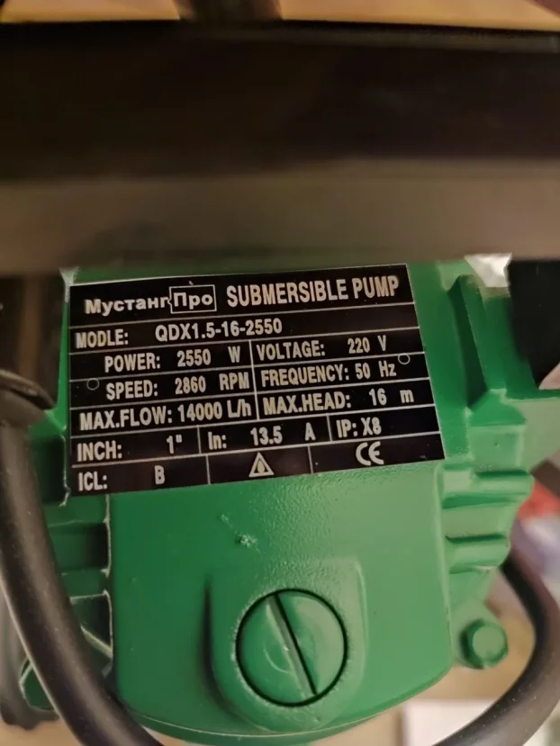 MTP-1080 Pumpa za Prljavu Vodu MUSTANG PRO 2550W