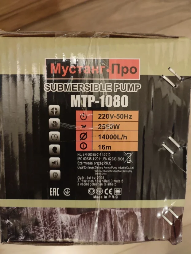 MTP-1080 Pumpa za Prljavu Vodu MUSTANG PRO 2550W