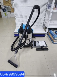 ECOLUX 5u1 usisvac za dubinsko pranje 1400w NOVO