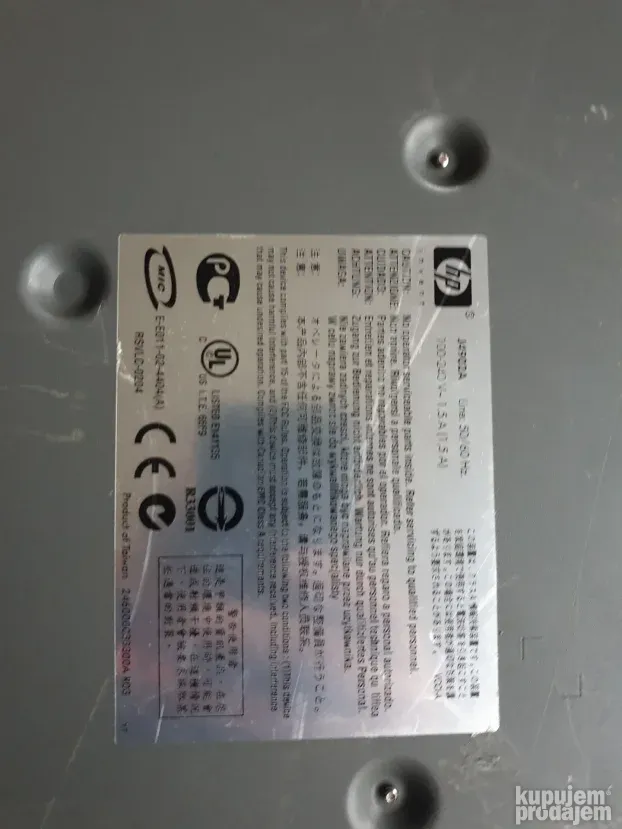 HP Pro Curve Switch 6108 10 ports 1GB