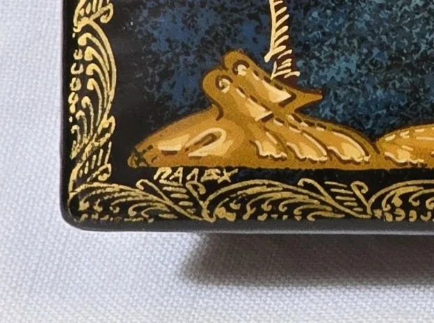 Ruska kutija Paleh Rucni rad