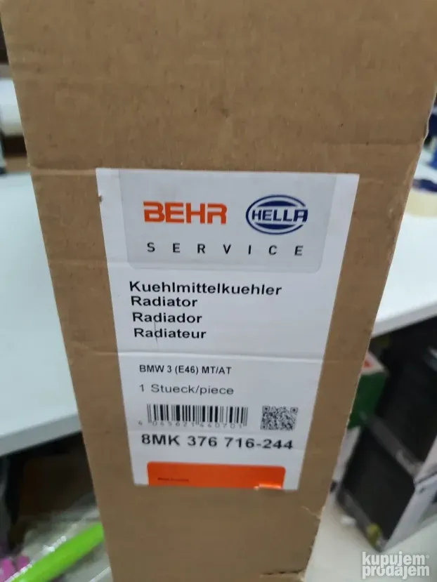 Hladnjak za BMW BEHR HELLA SERVICE 8MK 376 716-244