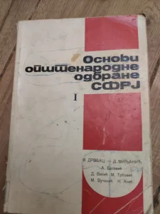 osnovi Opstenarodne odbrane SFRJ I