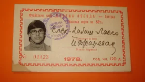 Crvena zvezda članska karta za 50% 1978 godina