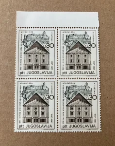 100godina od osnivanja Slovenačk. Nacion. Teatra,4 mint,1967
